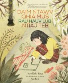 Daim Ntawv Qhia Mus Rau Hauv Lub Ntiaj Teb (A Map into the World) (eBook, ePUB)