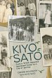 Kiyo Sato (eBook, ePUB) - Bild 1