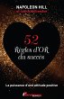 52 règles d'or du succès (eBook, ePUB) - Bild 1
