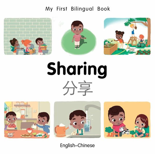 My First Bilingual Book-Sharing (English-Chinese) (eBook, ePUB)