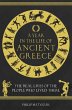 Year in the Life of Ancient Greece... - Bild 1
