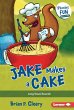 Jake Makes a Cake (eBook, ePUB) - Bild 1