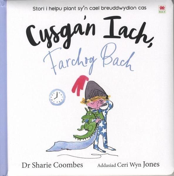 Cysga'n Iach, Farchog Bach (eBook, ePUB) Cysga'n Iach, Farchog Bach (eBook, ePUB)