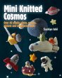 Mini Knitted Cosmos (eBook, PDF) - Bild 1
