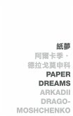 Paper Dreams (eBook, PDF) Paper Dreams (eBook, PDF)