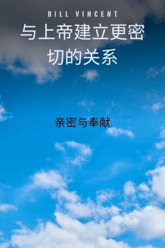 Cover ??????????? (eBook, ePUB)