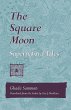 Square Moon (eBook, PDF) - Bild 1