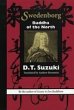 SWEDENBORG (eBook, ePUB) - Bild 1