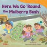 Here We Go 'Round the Mulberry Bush... - Bild 1
