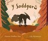 Soddgarw, Y (eBook, ePUB) - Bild 1