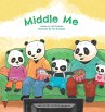 Middle Me (eBook, ePUB) - Bild 1