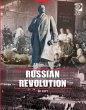 Russian Revolution of 1917 (eBook, PDF) - Bild 1