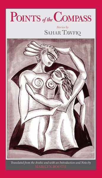 Points of the Compass (eBook, ePUB) Points of the Compass (eBook, ePUB)