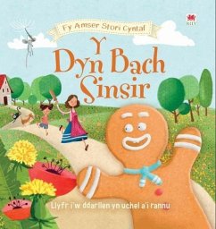 Cover Cyfres fy Amser Stori Cyntaf: 3. Dyn Bach Sinsir, Y (eBook, ePUB)