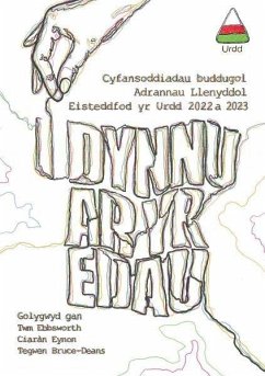 Cover I Dynnu ar yr Edau (eBook, PDF)