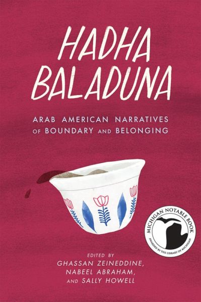 Hadha Baladuna (eBook, ePUB) Hadha Baladuna (eBook, ePUB)