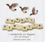 Annwyl Dementia - Y Chwerthin a'r Dagrau (eBook, ePUB)