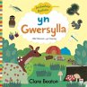 Archwilwyr Bychain: yn Gwersylla / Go... - Bild 1