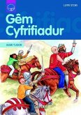 Cyfres Darllen Difyr: Gêm Cyfrifiadur (eBook, ePUB) Cyfres Darllen Difyr: Gêm Cyfrifiadur (eBook, ePUB)