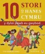 10 Stori o Hanes Cymru (Y Dylai Pawb eu... - Bild 1