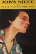 Job's Niece (eBook, ePUB) - Bild 1