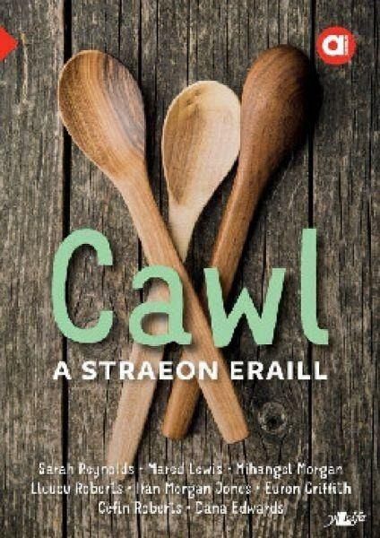 Cyfres Amdani: Cawl a Straeon Eraill (eBook, ePUB) Cyfres Amdani: Cawl a Straeon Eraill (eBook, ePUB)