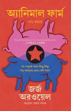 Cover Animal Farm (eBook, ePUB)