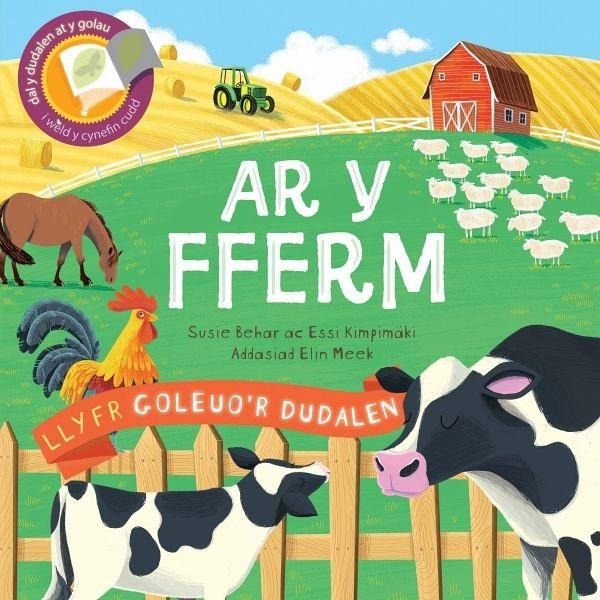 Llyfrau Goleuo'r Dudalen: Ar y Fferm (eBook, PDF)