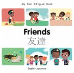 My First Bilingual Book-Friends (English-Japanese) (eBook, ePUB)