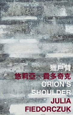 Cover Orion's Shoulder (eBook, PDF)