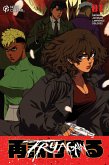 Try Again, Volume 1 (eBook, PDF)