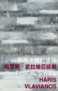 Cover Pascal's Will (eBook, PDF)