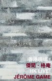 HK Live! (eBook, PDF) HK Live! (eBook, PDF)