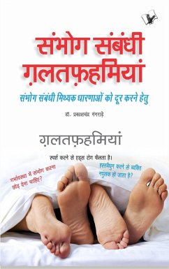 Cover Sambhog Sambandhi Galatfahmiyan (eBook, PDF)