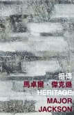 Heritage (eBook, PDF) Heritage (eBook, PDF)