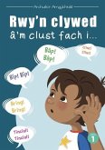 Cyfres Archwilio'r Amgylchedd: Rwy'n Clywed â'M Clust Fach I... (eBook, ePUB) Cyfres Archwilio'r Amgylchedd: Rwy'n Clywed â'M Clust Fach I... (eBook, ePUB)