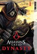 Assassin's Creed Dynasty, Volume 1... - Bild 1
