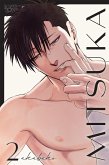 Mitsuka, Volume 2 (eBook, ePUB)