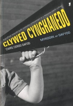 Cover Clywed Cynghanedd - Cwrs Cerdd Dafod (eBook, ePUB)