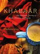 Khabaar (eBook, ePUB) - Bild 1