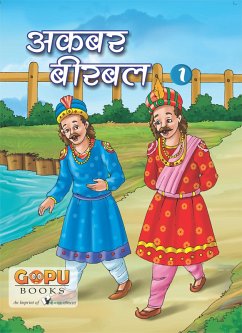 Cover akabar-beerabal bhag 1 (eBook, ePUB)
