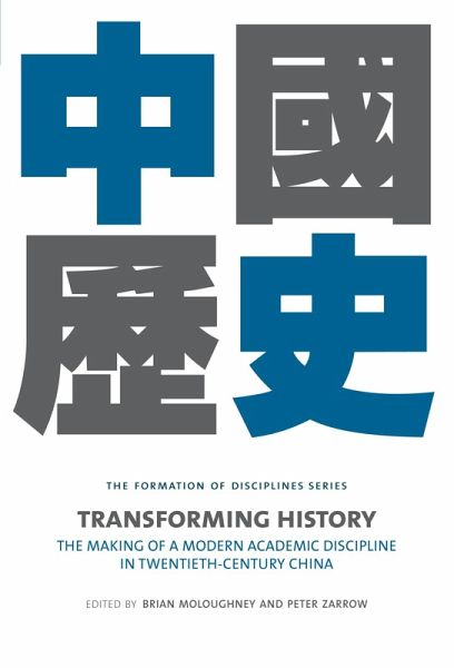 Transforming History (eBook, PDF)