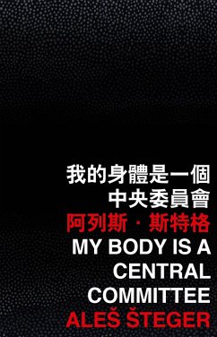 Cover My Body Is a Central Committee (eBook, PDF)
