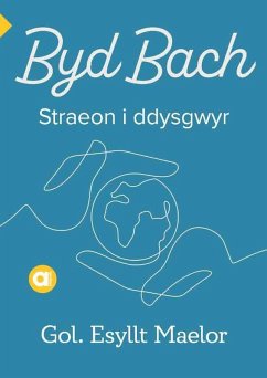 Cover Cyfres Amdani: Byd Bach (eBook, ePUB)