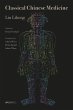 Classical Chinese Medicine (eBook, PDF) - Bild 1