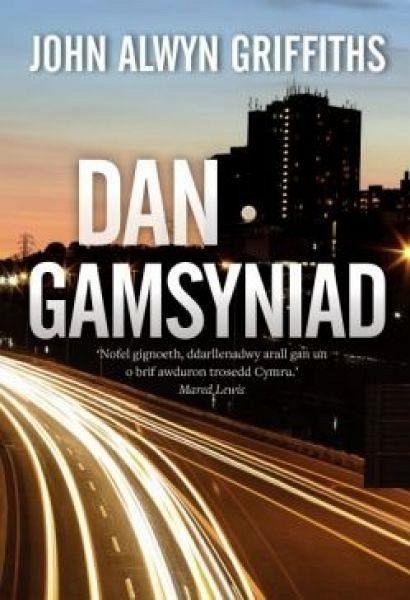 Dan Gamsyniad (eBook, ePUB)