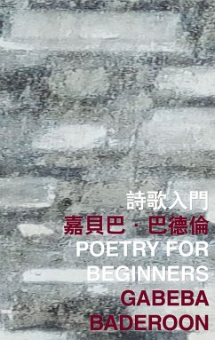 Cover Poetry for Beginners (eBook, PDF)