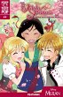 Disney Manga: Kilala Princess - Mulan,... - Bild 1