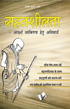 Cover Sahansheelta (eBook, ePUB)