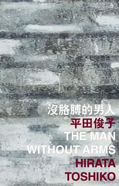 Man Without Arms (eBook, PDF) - Hirata, Toshiko